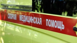 Материал
