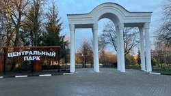 30 общественных пространств будут благоустроены в этом году  