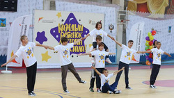 Соревнования «Каждый ребёнок достоин пьедестала» прошли в Белгороде