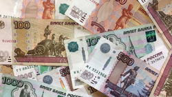 Жители Борисовского района получат единовременные выплаты на детей от 3 до 16 лет