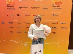 Директор Борисовского Центра молодёжи  Екатерина Несвитайло получила награду в Москве