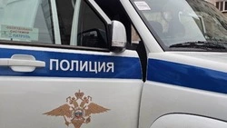 Белгородцев предупредили об уголовной ответственности за дропперство