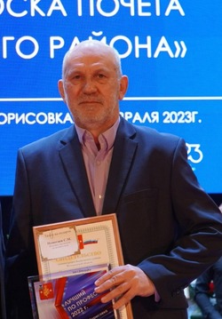 Владимир Путин объявил благодарность двум жителям Борисовского района