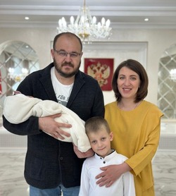 Материал