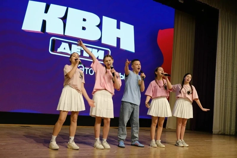 Команда КВН «Пятое отделение» успешно завершила Школу КВН