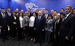 Владимир Путин встретился с главами муниципалитетов на форуме «МАЛАЯ РОДИНА- СИЛА РОССИИ»