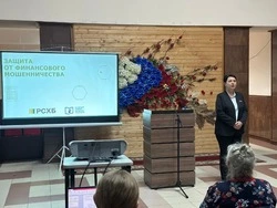 Семинар по финансовому просвещению жителей прошёл в ЦКР «Борисовский»
