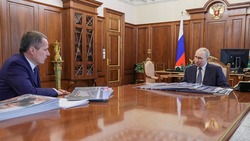 Материал