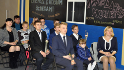 Торжественная церемония вручения паспортов прошла в борисовском Центре молодежи