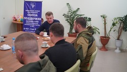 Владимир Переверзев провёл встречу с мобилизованными жителями Борисовского района