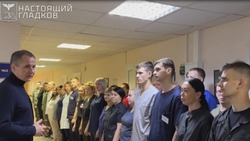 Вячеслав Гладков поздравил сотрудников госпиталя с Новым годом