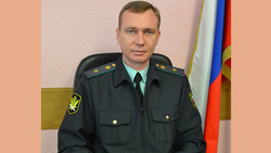 Денис Казанов стал главным приставом Белгородской области