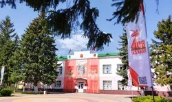 Сообщение  о нахождении Муниципального совета Борисовского района в процессе ликвидации