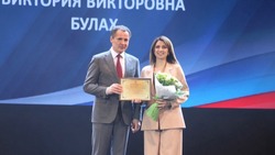 Борисовские культработники получили награды за свою деятельность.