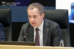 Вячеслав Гладков рассказал о новой господдержке для многодетных семей