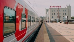 Жители Борисовского района смогут доехать до Симферополя на поезде без пересадок