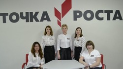 Борисовская команда стала участником конкурса «Формула успеха»
