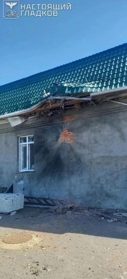 Мирный житель ранен сегодня в Борисовском округе