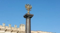 Владимир Путин встретился с обновлённым составом Центризбиркома