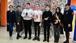 Четыре юных борисовца получили свои первые паспорта накануне Нового года
