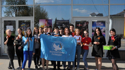 Борисовские волонтёры раздали георгиевские ленточки