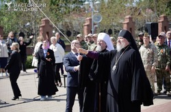 30-ю годовщину со дня основания мемориального комплекса отметили в Прохоровке
