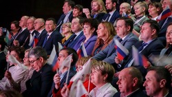 Борисовцы приняли участие в церемонии открытия Года педагога и наставника в Белгородской области 