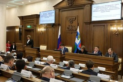 13 районов станут муниципальными округами в Белгородской области 