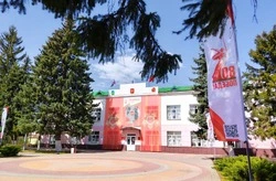 Решение Муниципального совета №2 от 26 сентября 2025 года 