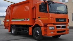 Новый мусоровоз выйдет  на маршрут в Борисовском районе