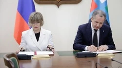 Вячеслав Гладков сообщил об открытии колледжа информационных и креативных технологий в Белгороде