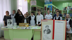 Сотрудники Центральной библиотеки района провели литературный час
