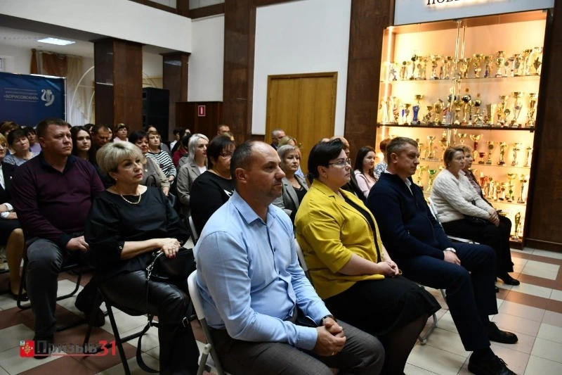 Церемония награждения организаторов выборов прошла в Борисовке 