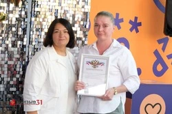 Борисовская молодёжь получила заслуженные награды к празднику