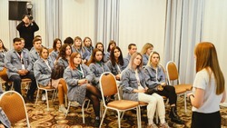 Региональный форум для сотрудников сферы государственной молодёжной политики стартовал в Белгороде