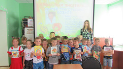 Борисовская Центральная детская библиотека оказалась не менее активной на каникулах