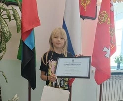Школьница из Борисовки стала призёром конкурса «Охрана труда и моя семья»