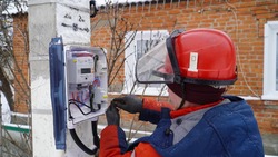 Борисовцы могут в онлайн-режиме следить за показаниями и качеством подаваемой электроэнергии