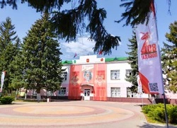 Постановление администрации Борисовского муниципального округа № 43 от 17 марта 2026 года 