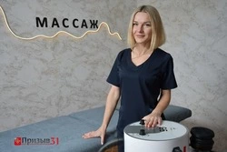 Жительница Борисовского округа открыла массажный кабинет