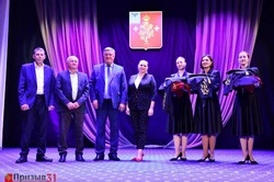 Борисовские работники сельского хозяйства получили награды накануне профессионального праздника 