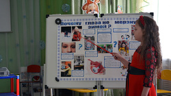 Конкурс «Я-исследователь» среди воспитанников дошкольных учреждений прошёл в Борисовке