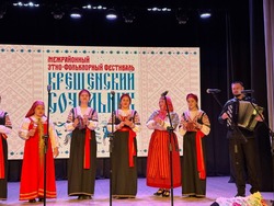 Борисовцы выступили на этно-фольклорном фестивале «Крещенский сочельник»