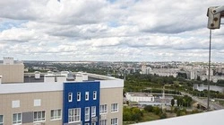 Материал