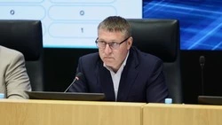 Материал