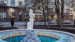 Специалисты ЦУР Белгородской области составили рейтинг оперативности ответов органов власти 