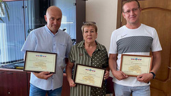 Белгородский департамент экономразвития отметил борисовских работников торговли