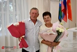 Супруги Круговые из села Грузское отметили 50 лет совместной жизни 16 августа
