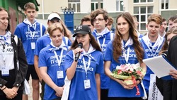 Летняя IT-школа стартовала в Белгороде 