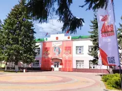 Постановление администрации Борисовского района №79 от 09 октября 2025 года